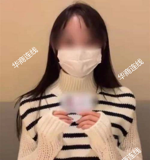 女子回应已婚高管致其流产后道歉