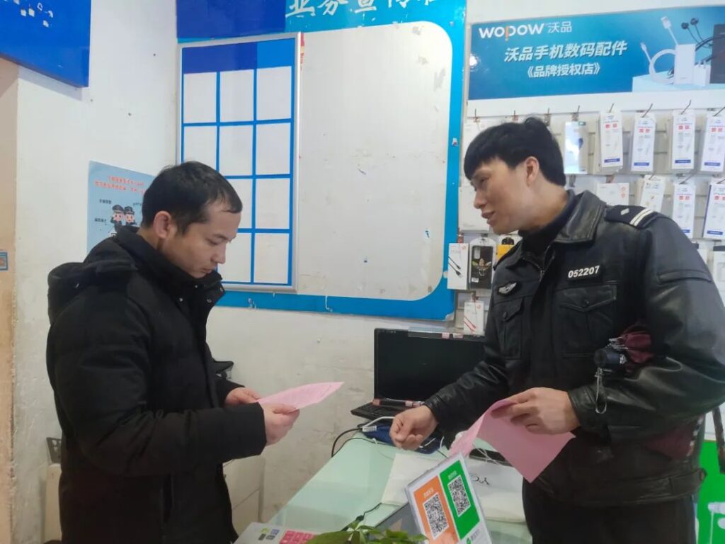 打造城市文明新交通 分宜交警这样干！