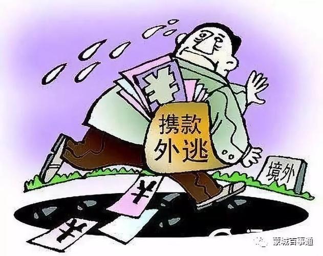 工行2.5亿存款丢失案储户提6大质疑