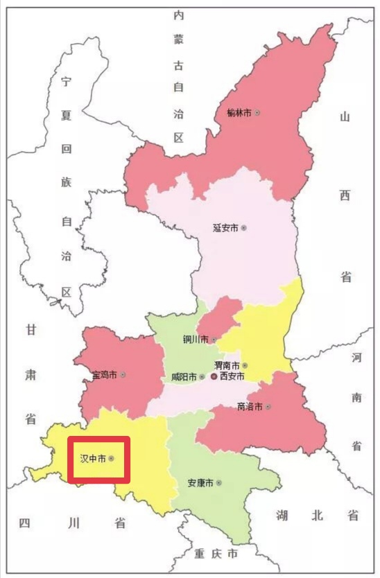 汉中二手房信息(2022年最新二手房出售)