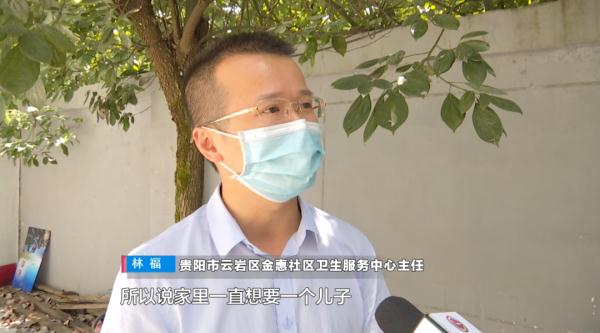 医院称可定制胎儿性别 卫健委回应