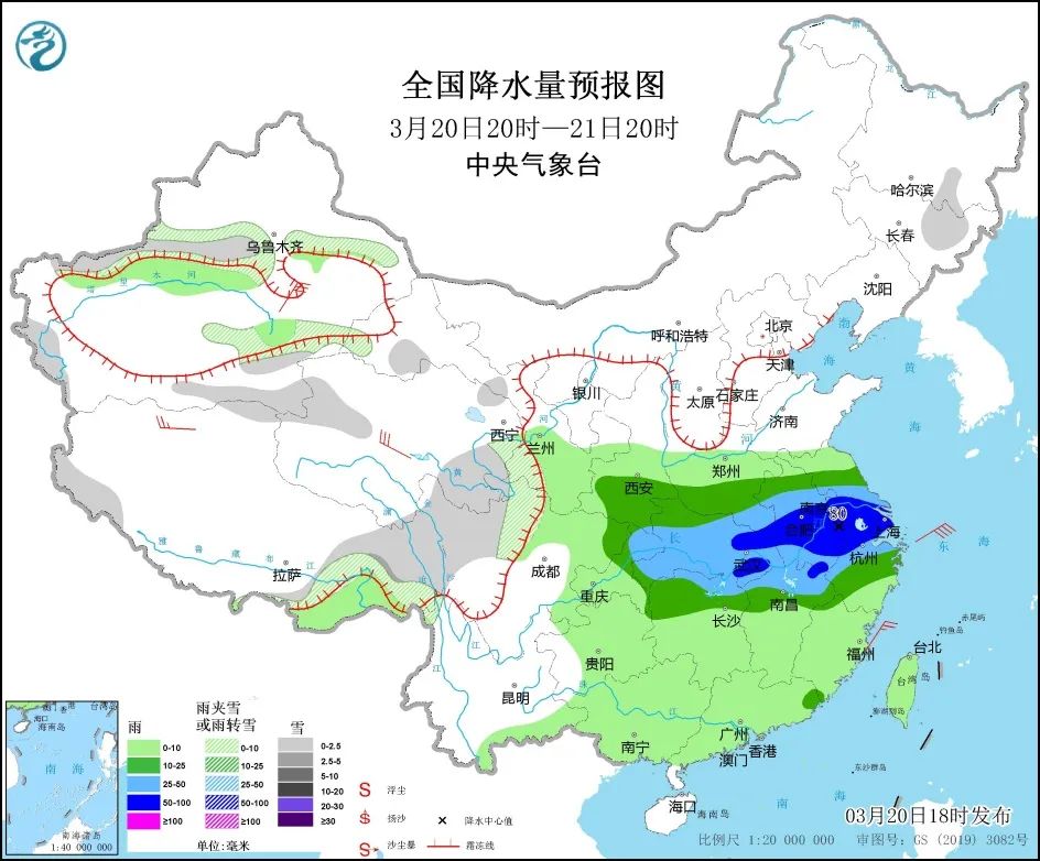 20220321早知天下事