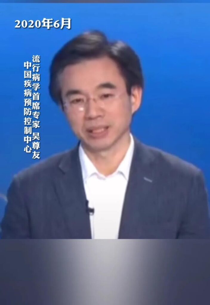 疫情三年吴尊友肉眼可见变老了