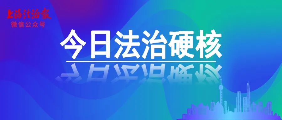 邯郸开车撞人男子被刑拘 曾超量服药