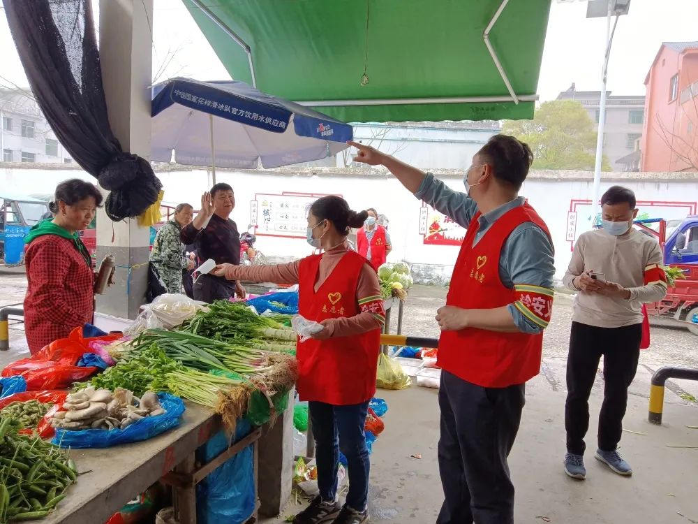 【万众一心 抗击疫情】尽锐出战，党旗飘扬在最前沿