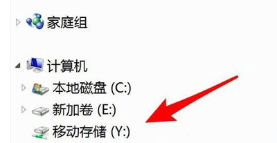 出现错误代码0x80071AC3怎么办（最详细的解决方法及操作流程）