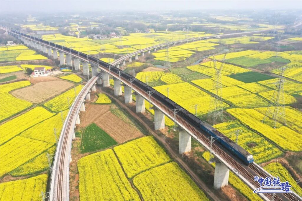 中国铁路最新消息！暂停发售！