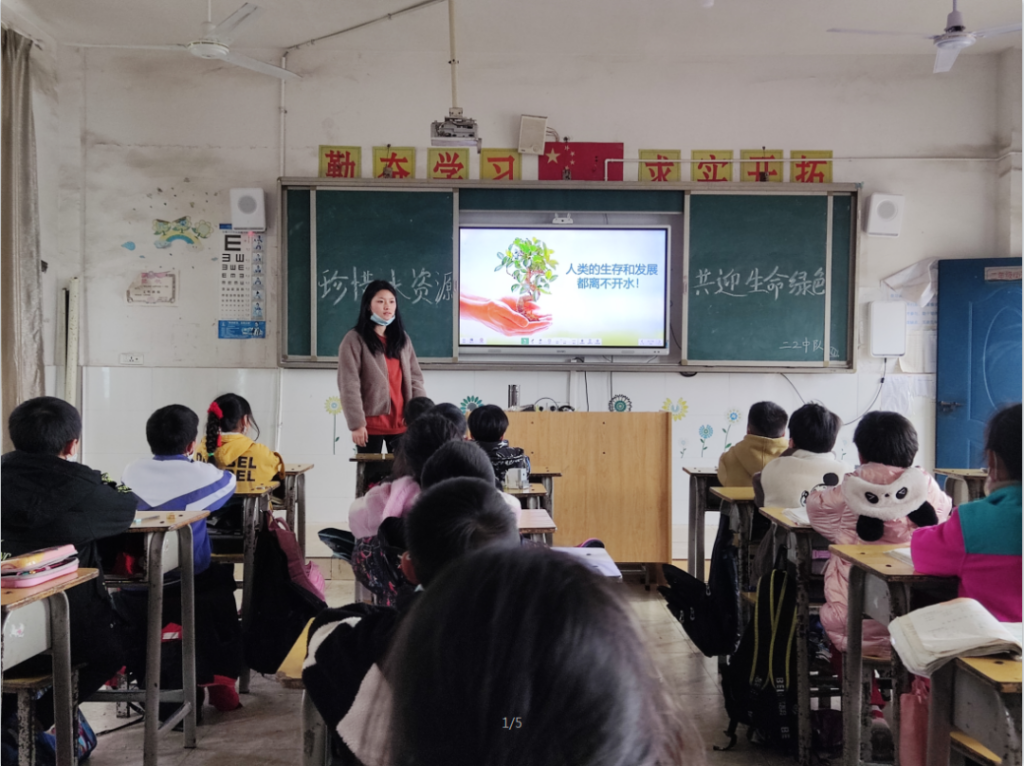 小水滴 大世界——分宜县各学校积极开展“世界水日”节水活动