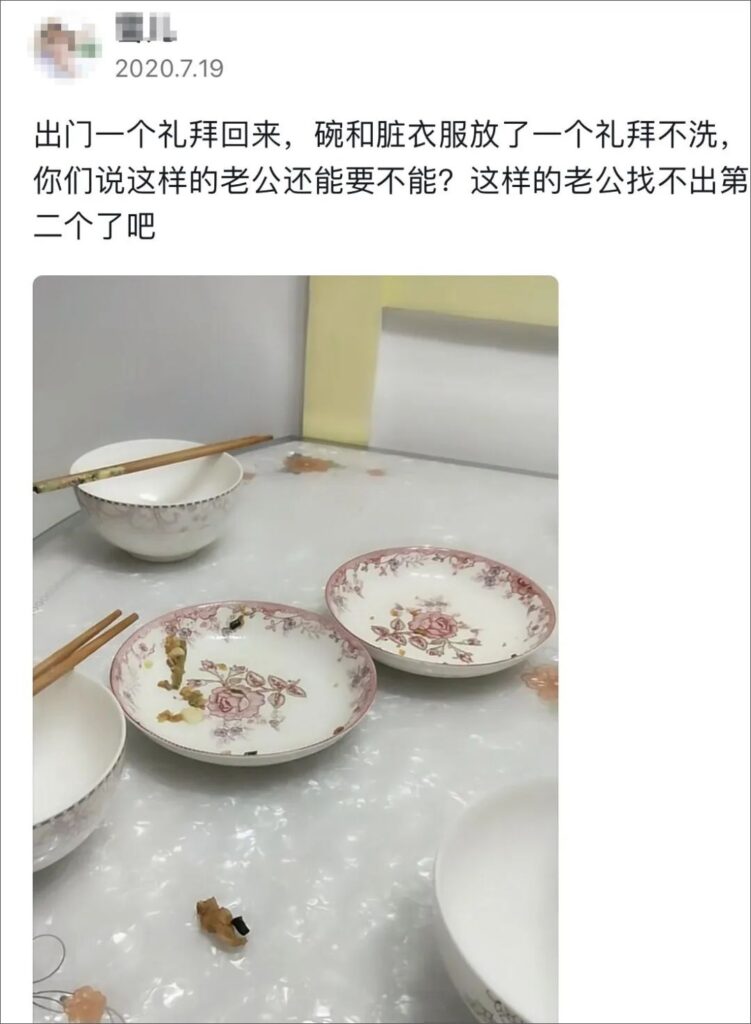 上海疫情亲历者：没法看春光 憋屈