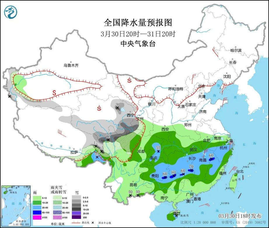 20220331早知天下事