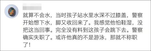 上海120医生未向患者施救被停职