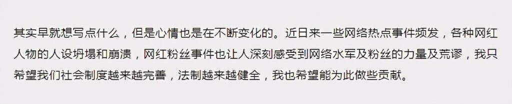 上海急救医生未向患者施救被停职