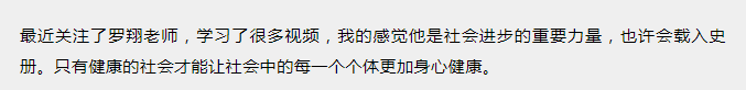 上海急救医生未向患者施救被停职