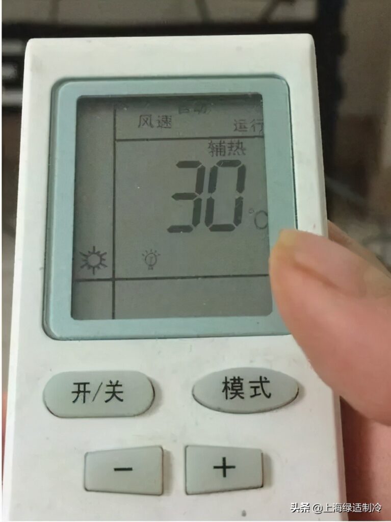 空调遥控器怎么用_遥控器的使用方法及注意事项