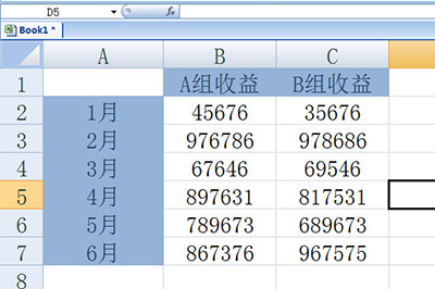 excel表格如何核对(excel表格数据核对)