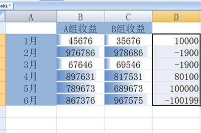 excel表格如何核对(excel表格数据核对)