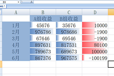 excel表格如何核对(excel表格数据核对)