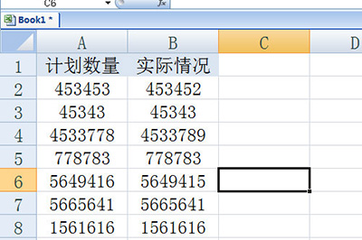 核对excel两列数据是否一样(excel怎么核对两列内容是否一致)