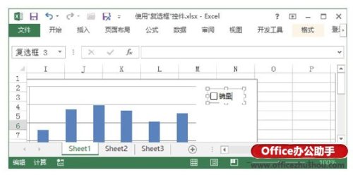 excel设置复选框的方法(excel表格中设置复选框)