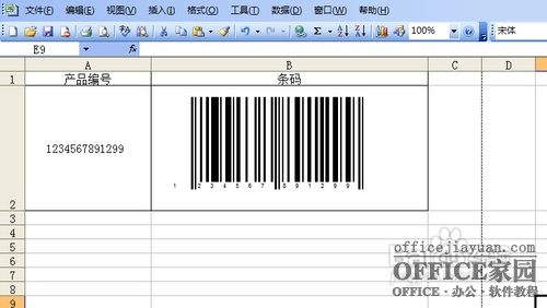 怎样用excel生成条形码(excel表格如何制作条形码)