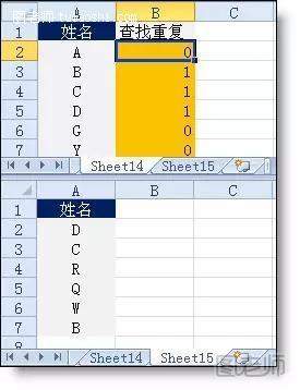 excel函数公式大全视频教程(excel函数公式大全详解)