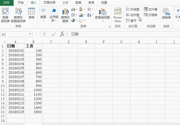 excel一些小技巧(实用的excel技巧)