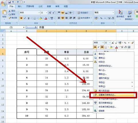 excel设置字形为倾斜(excel表格字体倾斜字体怎么弄)