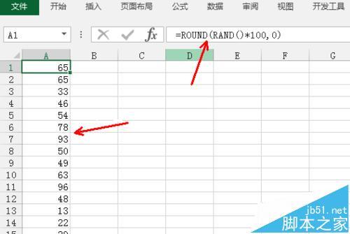 Excel折线图平均值(excel柱状图怎么做平均数线)