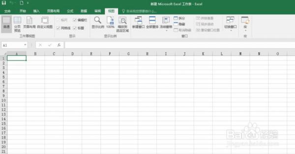 excel2007怎么使用宏(excel2013宏的使用教程)