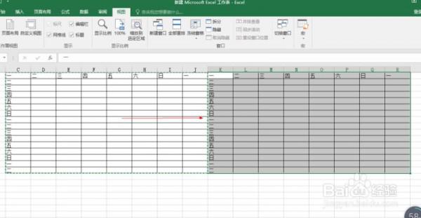 excel2007怎么使用宏(excel2013宏的使用教程)