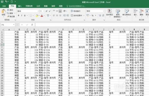 excel 框选多个图形(EXCEL2016如何添加多个视框图)