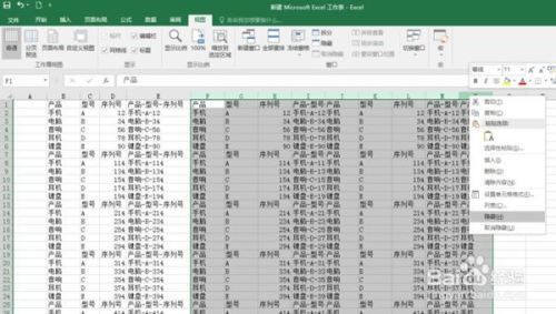 excel 框选多个图形(EXCEL2016如何添加多个视框图)