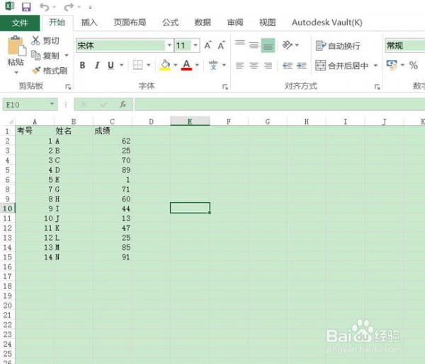 在excel工作簿中工作表最多可设置16个吗