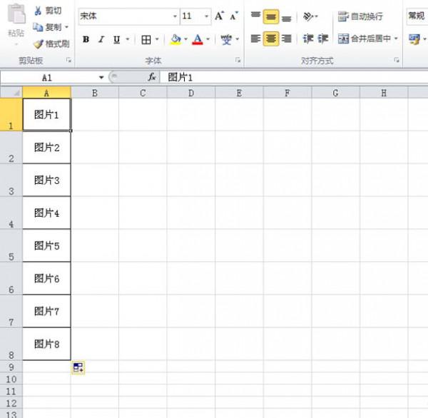 鼠标移到excel上显示内容(excel 鼠标移动 图片放大)