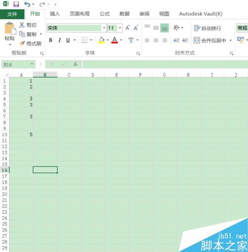 microsoftexcel2007未保存如何恢复