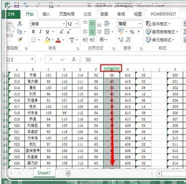 如何在excel中快速选中全部数据(excel如何快速全部选中)