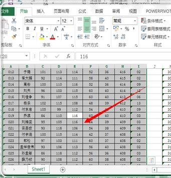 如何在excel中快速选中全部数据(excel如何快速全部选中)