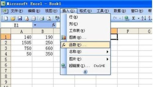 excel如何计算日期时间差(excel如何计算排名)