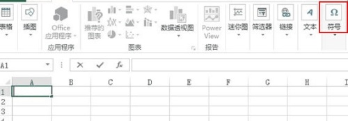 excel中怎样在方框中打钩(excel怎么打钩到方框里)