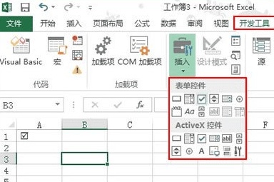 excel中怎样在方框中打钩(excel怎么打钩到方框里)