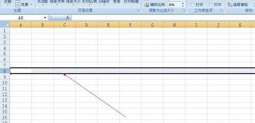 怎样调整整个excel表格的高度和宽度(excel表格怎样调整宽度)