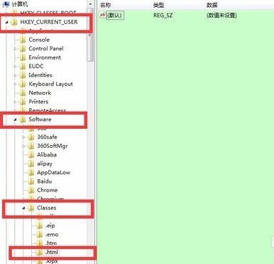 excel 您的组织策略阻止我们为您完成此操作