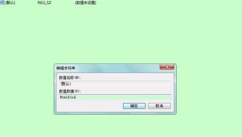 excel 您的组织策略阻止我们为您完成此操作