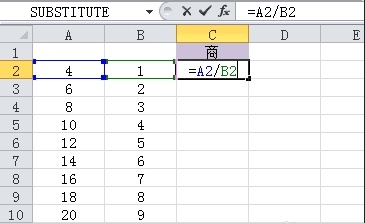 excel表怎么用除法公式(excel中用除法应该使用什么公式)