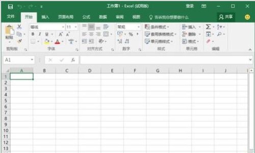 excel2013开始选项卡(excel2010菜单选项卡)