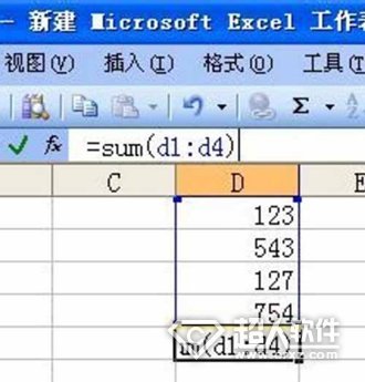 excel求和怎么弄成(如何把excel求和)