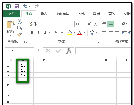 excel查找数据后如何标记颜色(excel查找全部标记颜色)