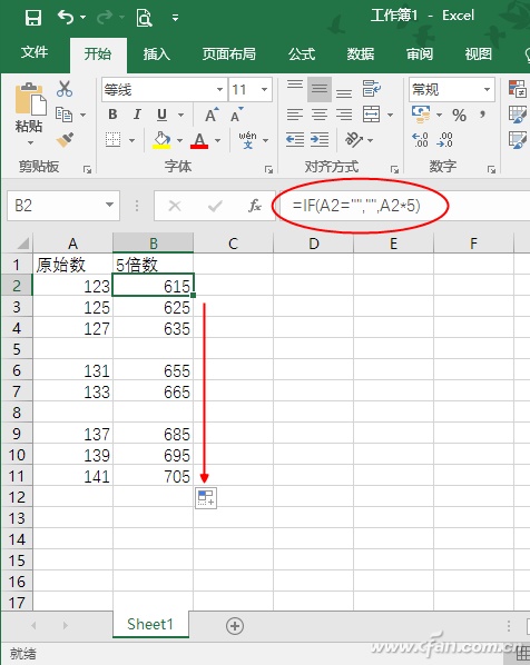 excel引用双引号(excel什么情况下使用双引号)