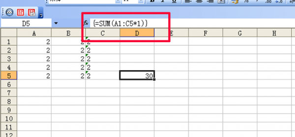 excel有文本怎么求和(excel表格中有文字数字混合,如何求和)