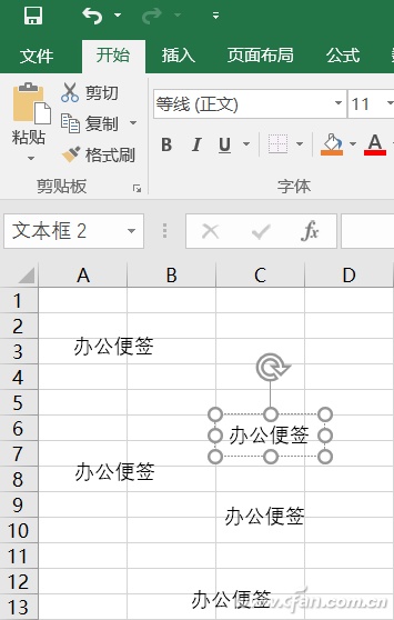 excel很多文本框如何删除(excel如何快速删除多个内容)